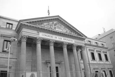20110206135037-bizantine-congreso.jpg