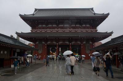 20110216140301-izuen-gordelekua-japon.jpg