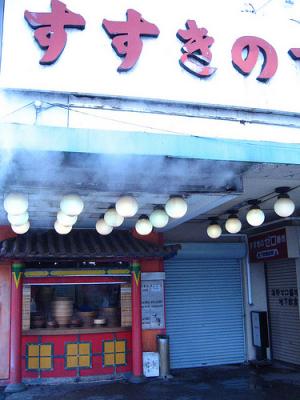 20110318131806-dublabrat.jpg