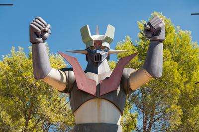 20130912003228-elprimerpaso.jpg